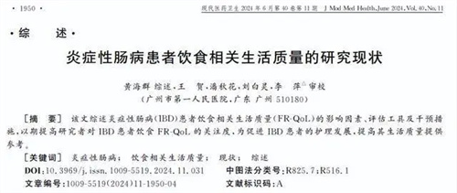 图片细节